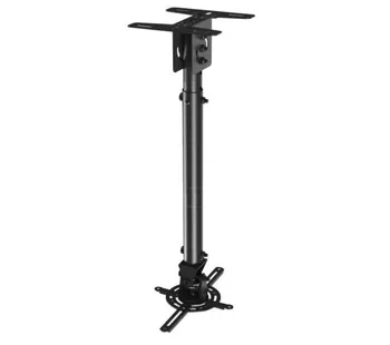 

Univeral Projector Mount T718-2 Projector Brackets Length From Ceiling 530-830mm Loading 30Ibs (13.6 kg)