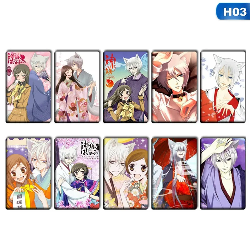 

10 Pcs/Set Kamisama Hajimemashita Kiss Anime Crystal Card Stickers Fashion Poster Cards Stationery Set