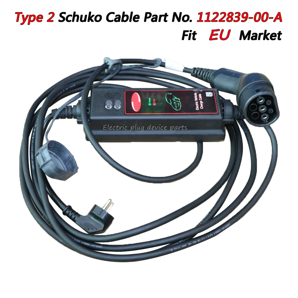 Portable Mobile Charging Cable Type 2 Schuko 1122839-00-A for Tesla Model S X AC220V 10A 60Hz | Автомобили и мотоциклы