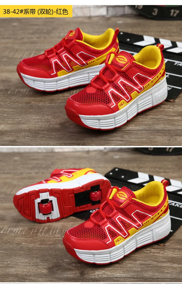 Heelys/Детские двухколесные коньки для мужчин и женщин; детская обувь; прогулочная обувь; Бянь Син СИ; для взрослых; для подростков; роллерскейт