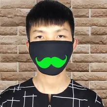 Светящиеся в темноте маски с черепом для мужчин и женщин, черная маска, Маскарадная маска для косплея украшения для вечеринок своими руками