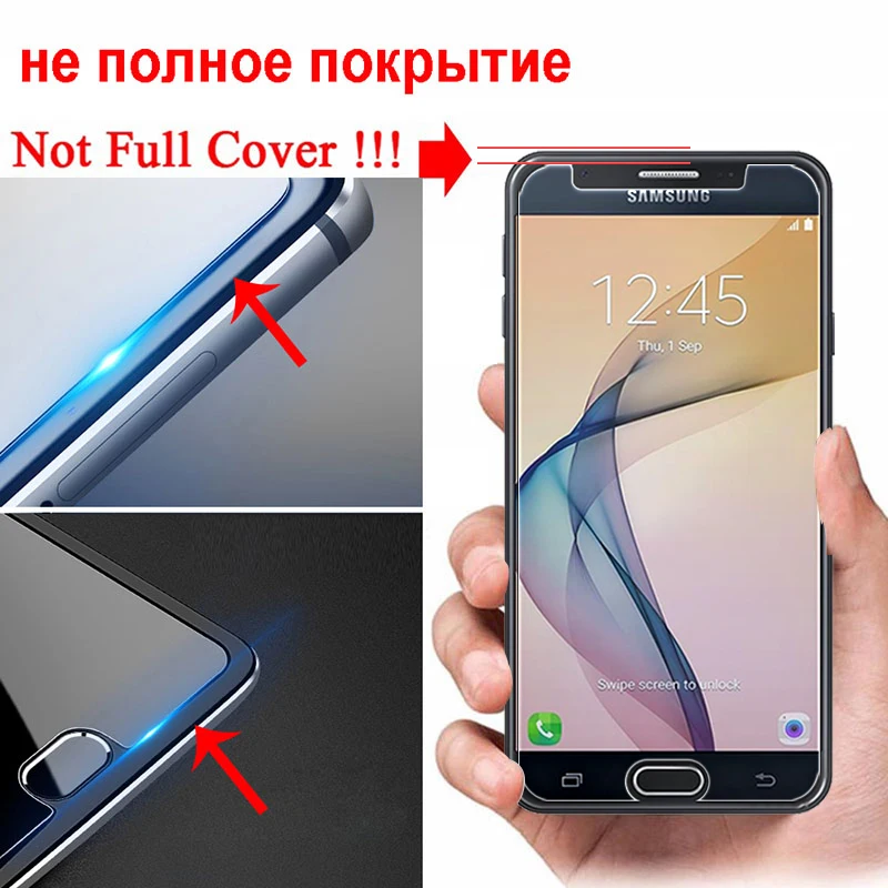 Закаленное стекло для Samsung Galaxy J2 Prime Защитная пленка экрана J3 J5 J7 Броня Samsun Galax J 2 3 5