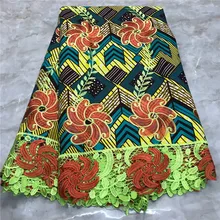 Новинка Wendy гипюровая кружевная ткань вышитый воск высокого качества кружевная ткань со шнуром африканская восковая кружевная ткань для платья WD091903