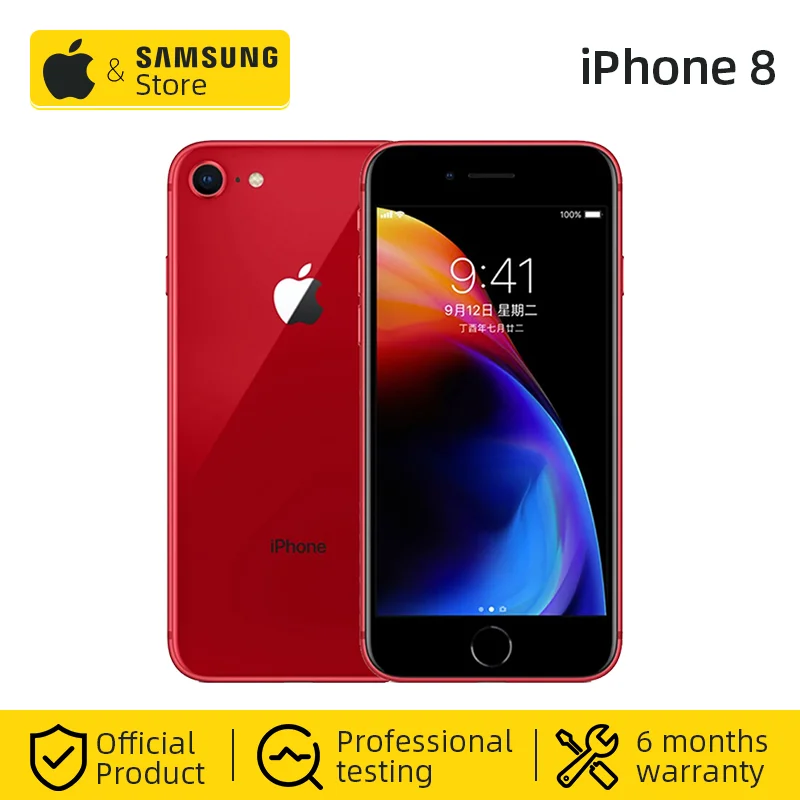 Original Unlocked Apple iPhone 8 4.7 inch Hexa Core 256GB ROM 12MP & 7MP Camera iOS LTE Fingerprint Touch ID CellPhone Original Unlocked Apple iPhone 8 4.7 inch Hexa Core 256GB ROM 12MP & 7MP Camera iOS LTE Fingerprint Touch ID CellPhone