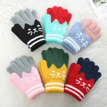 Зимние вязаные перчатки с котом для маленьких мальчиков и девочек, теплые вязаные перчатки на веревочке, перчатки для детей ясельного возраста