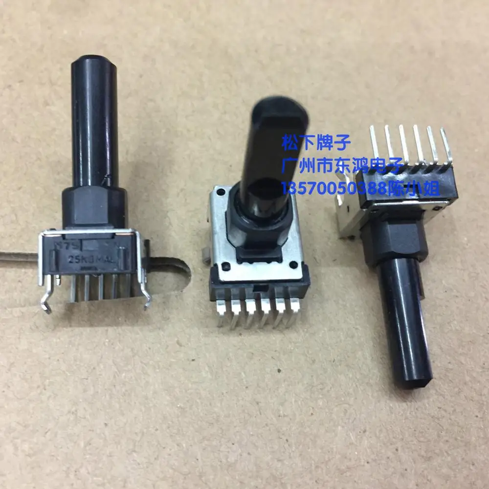 

2PCS/LOT brand RK12 type potentiometer B25K with midpoint axial length of 23mm a row of 6 foot feet