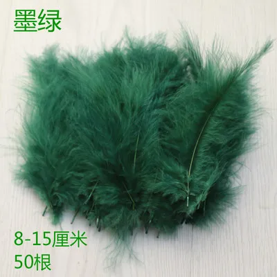 Dark green Натуральные Шлейфы 50 шт. 4-6 дюймов 10-15 см индейка перья марабу шлейф пышное свадебное платье DIY украшения аксессуары перья - Цвет: Dark green