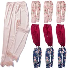 Женские пижамы для сна, сексуальные шелковые атласные пижамы, Ночная одежда для дома, штаны длиной до лодыжки, цветочный принт, женская одежда