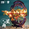 MU 3D Metal Puzzle StarBoat Fairy series building model kits DIY 3D Assemble Jigsaw Toys GIFT For children 1