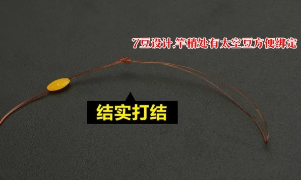 

Bo Chang Entirely Handmade for Making Convenient Line Group Import Raw Silk Fishing Set Mainline Angling Fish Supplies Fishing