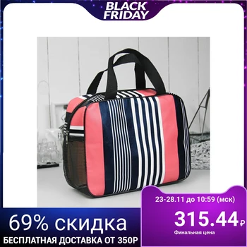 

Cosmetic bag, zip compartment, 2 handles, pink