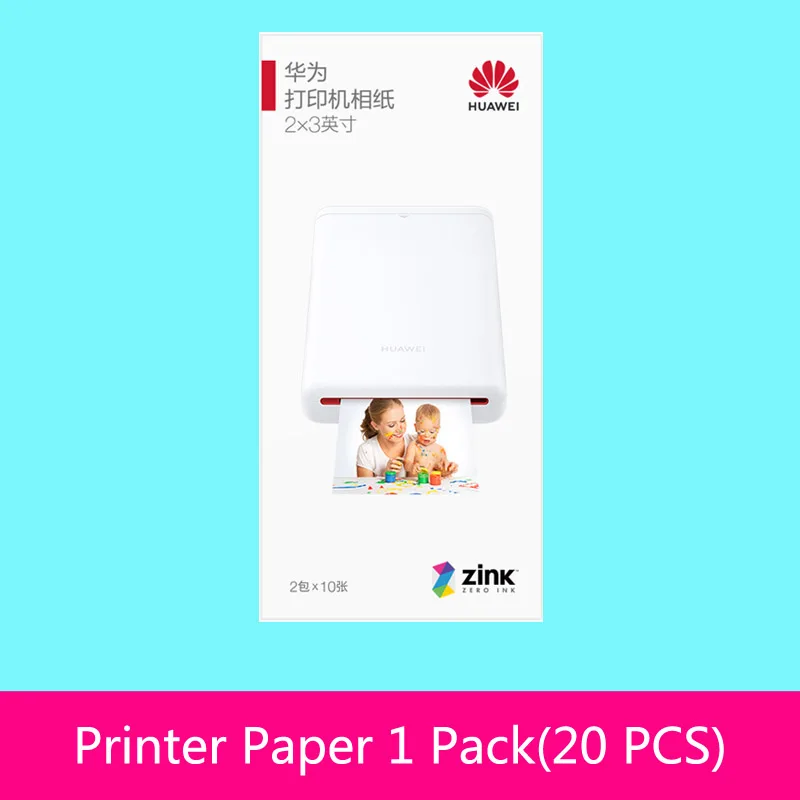 1 Pack 20 PCS Zink 2*3 дюйма 50*76 мм для бумаги для принтера huawei - Цвет: 1 Pack 20 PCS