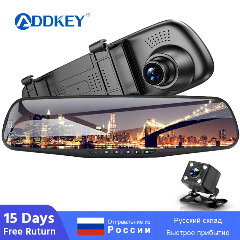 Online Cámara de coche DVR de doble lente de coche Full HD 1080P 4,3 pulgadas grabadora de vídeo espejo retrovisor con vista trasera DVR Dash cam Auto registrador