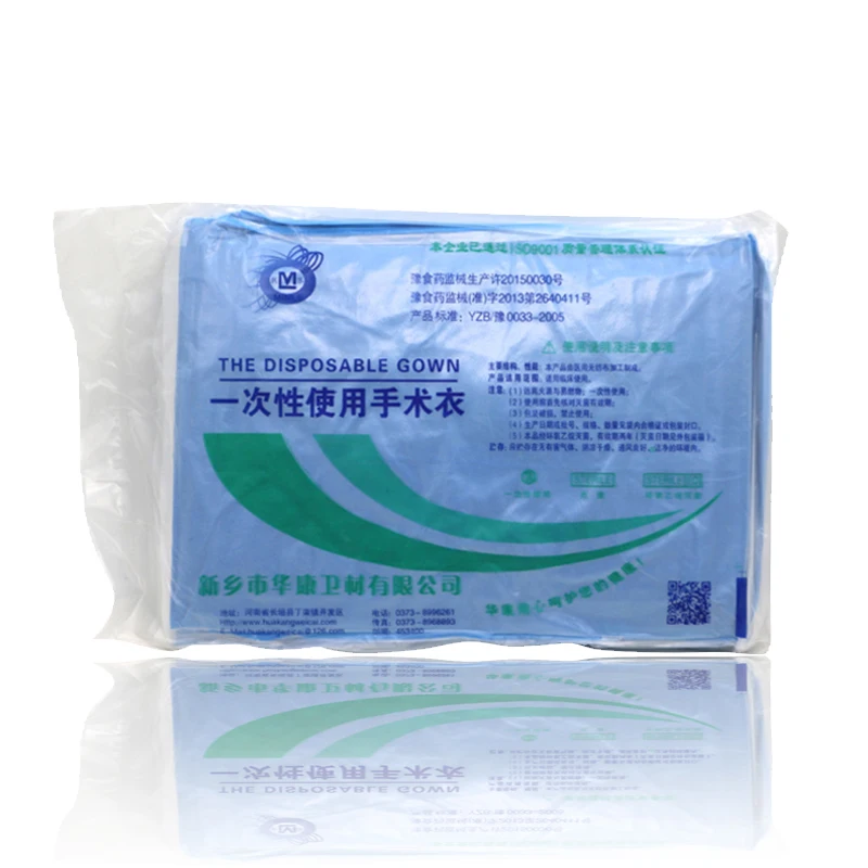 

1PCS Disposable Medical Clean Laboratory Isolation Cover Gown Surgical Clothes For Microblading Makeup Accesories