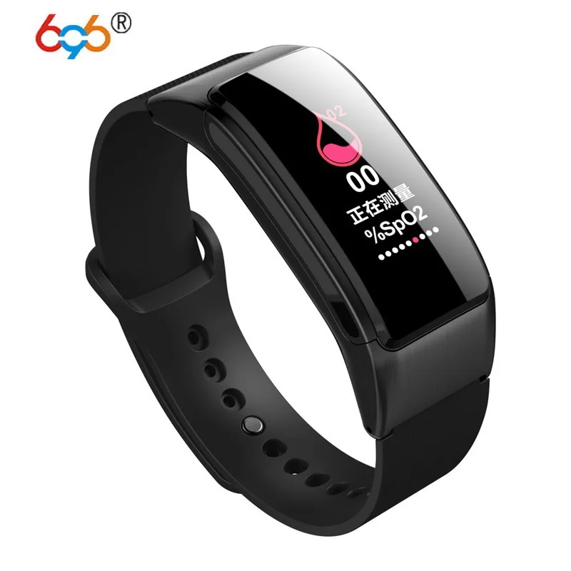 

B31 Smart Bracelet Can Talk of Color Screen Bracelet Heart Rate Blood Pressure Blood Oxygen Health Monitoring Multi Movement Mod