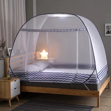 BLI pieghevole zanzariera doppia porta anti-insetto zanzariera estate zanzariera campeggio viaggi insetto letto rete tessili per la casa S 1 BLI pieghevole zanzariera doppia porta anti-insetto zanzariera estate zanzariera campeggio viaggi insetto letto rete tessili per la casa S 1