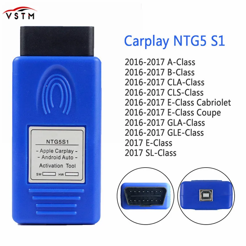 VSTM для Apple CarPlay NTG5S1 и Android Авто NTG5ES2 инструмент активации Mercedes/Benz NTG5 S1 ES2 | Автомобили