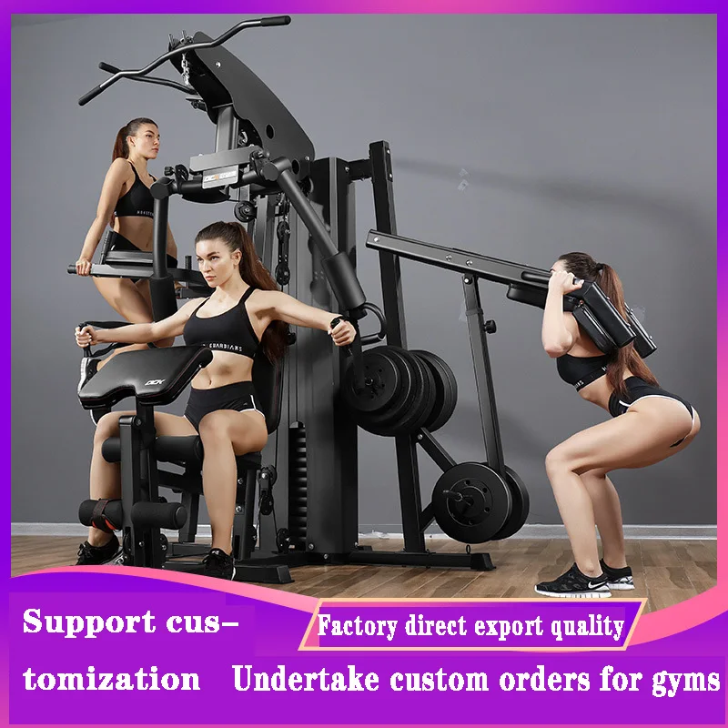 

Multifunctional Sports Fitness Equipment Set, Comprehensive Training Device, Three-person Combination, Combination