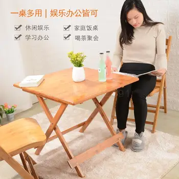 

Foldable Table, Simple Household Table Stand, Portable Outdoor Small Table, Small Huxing Bamboo Square Table And Round Table