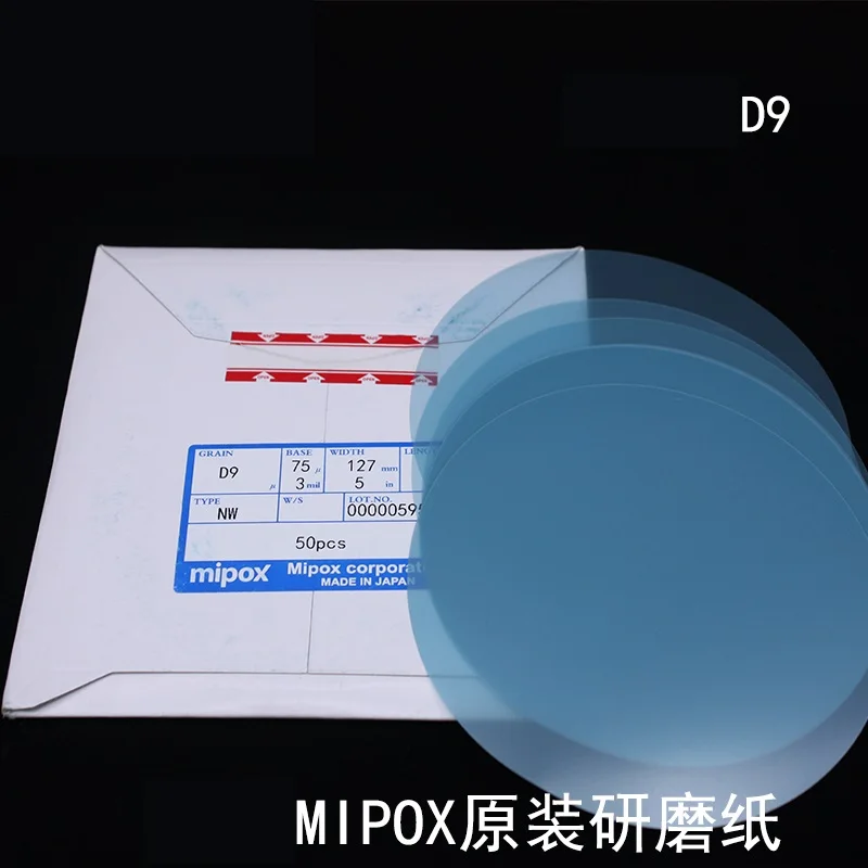 ; набор из 10 шт./лот MIPOX волоконно-оптическая полировальная салфетка 1um 3um 5um 9um 30um алмаз притирки самоклейка на окна
