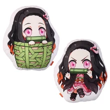 1 stücke Anime Dämon Slayer: kimetsu keine Yaiba Plüsch Puppe Kamado Nezuko Stofftiere Kissen Kissen Cosplay Prop Sofa Dekor für Mädchen(China)