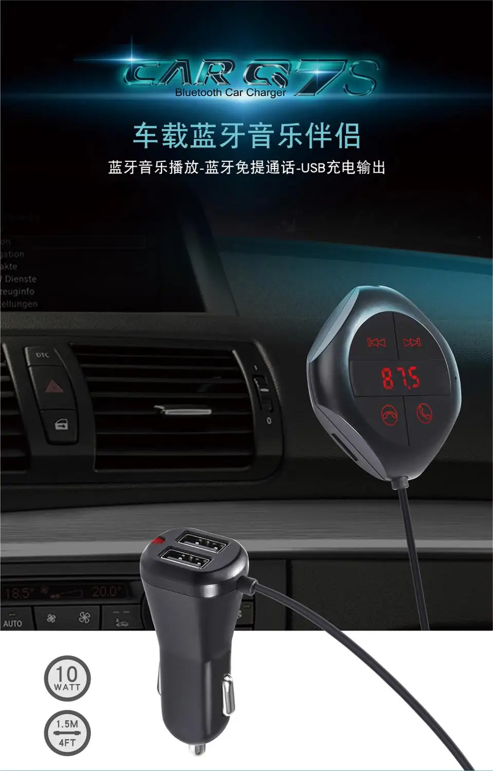 Q7s Автомобильный Bluetooth Hands Free MP3-плеер fm-передатчик автомобильный беспроводной MP3 автомобильное зарядное устройство