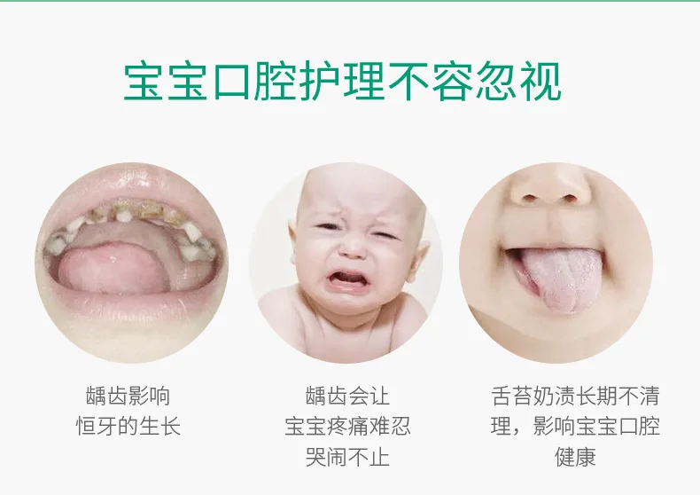 Big Sale Bf47 30pcs Box Baby Oral Cleaner Newborn Gauze