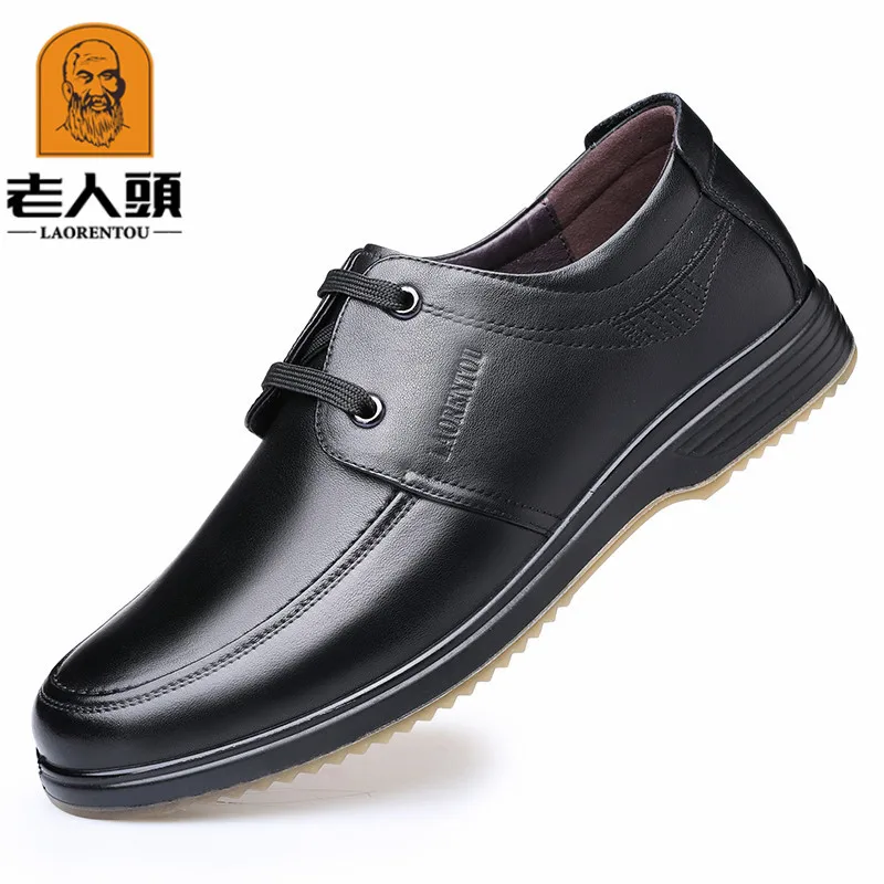 

LOTORY Shoes Middle-aged MEN'S SHOES Lightweight Anti-slip Soft-Sole Middle-aged Dad Leather Shoes Casual Shoes 162011-n