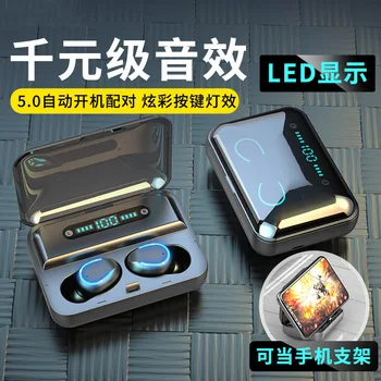

breathing lamp Bluetooth headset TWS5.0 sports type