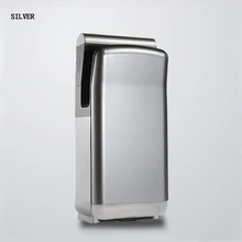 Сушилка для рук коммерческий автоматический датчик высокоскоростная струя быстросохнущая гигиеническая ручная сушильная машина с HEPA фильтром