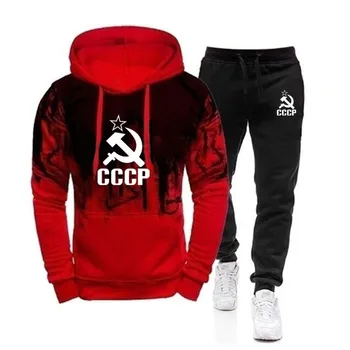 

2020 Tracksuit Men CCCP Russian Sweatshirt And Sweatpants Casual Sportswear Suit Casual Long Sleeve Pullover Mens Clothes