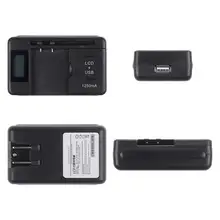 Mobile Universal Battery Charger LCD Indicator Screen For Cell Phones USB-Port Convenient Interchanging For Spare Batteries