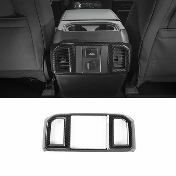 

Carbon Fiber 1 pc Inner Rear Cover Trim Air Vent Outlet F150 F-150 15/16/17