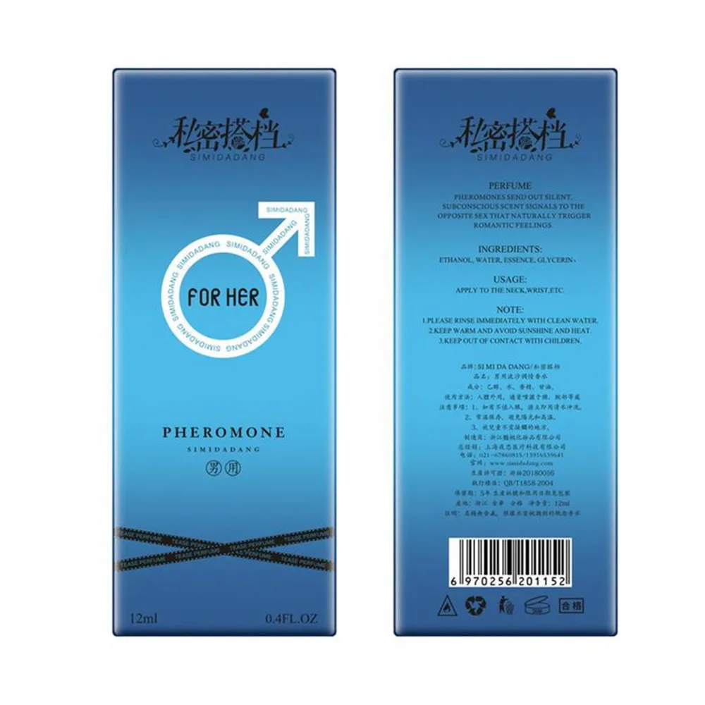 Attraction Flirt Perfumed