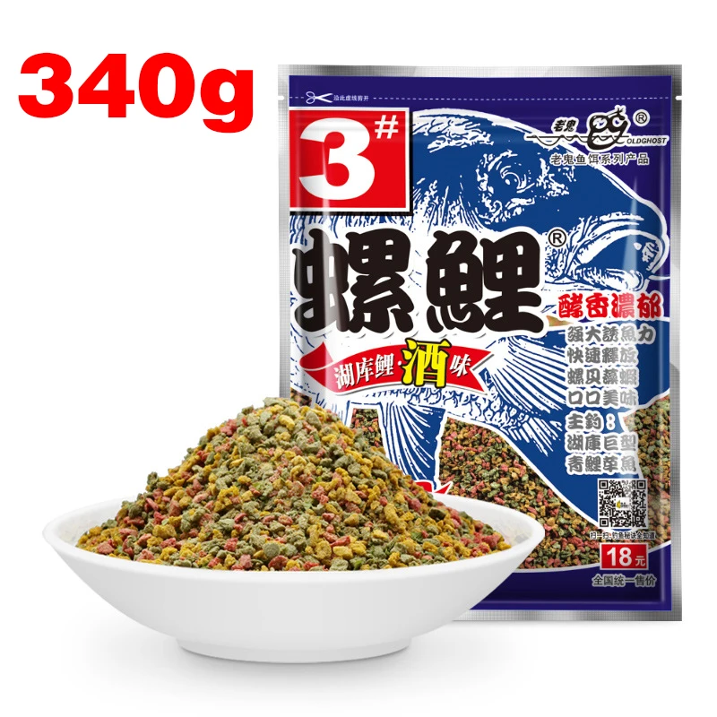 particle baits suppliers