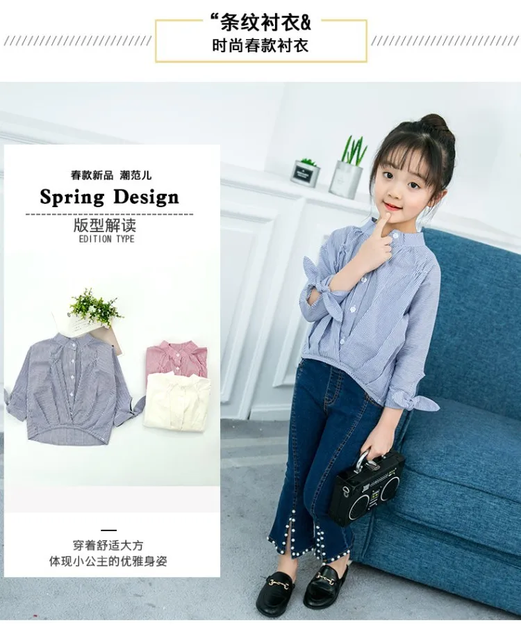 Детская одежда; коллекция года; рубашка с длинными рукавами и стоячим воротником для девочек; сезон весна-осень; детская рубашка в полоску с бантом в Корейском стиле