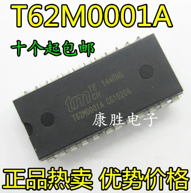 2 предмета в комплекте, T62M0001 T62M0001A DIP-24
