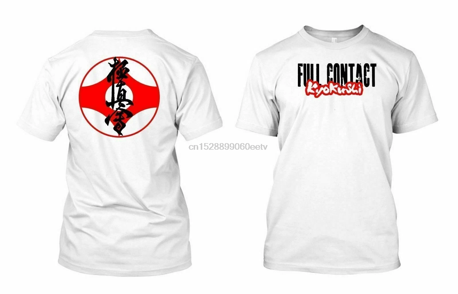 Новый Рождество OYAMA полный каратэ KYOKUSHIN KAI США Размер S M L XL 2XL 3XL футболка EN2 |