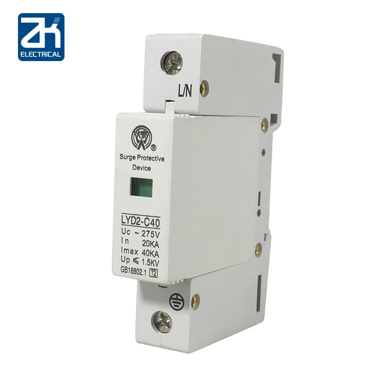 C40 1P 20KA ~ 40KA 275V 385V 420V AC SPD домашний стабилизатор напряжения защитный низковольтный