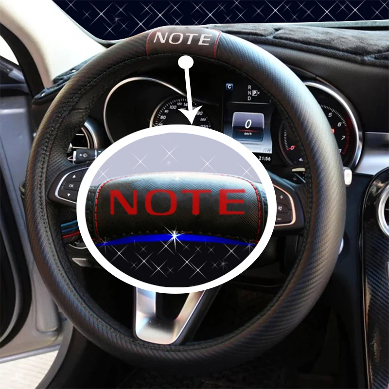 Для Nissan Note 38 см чехол рулевого колеса автомобиля Защита из углеродного волокна автомобильные аксессуары