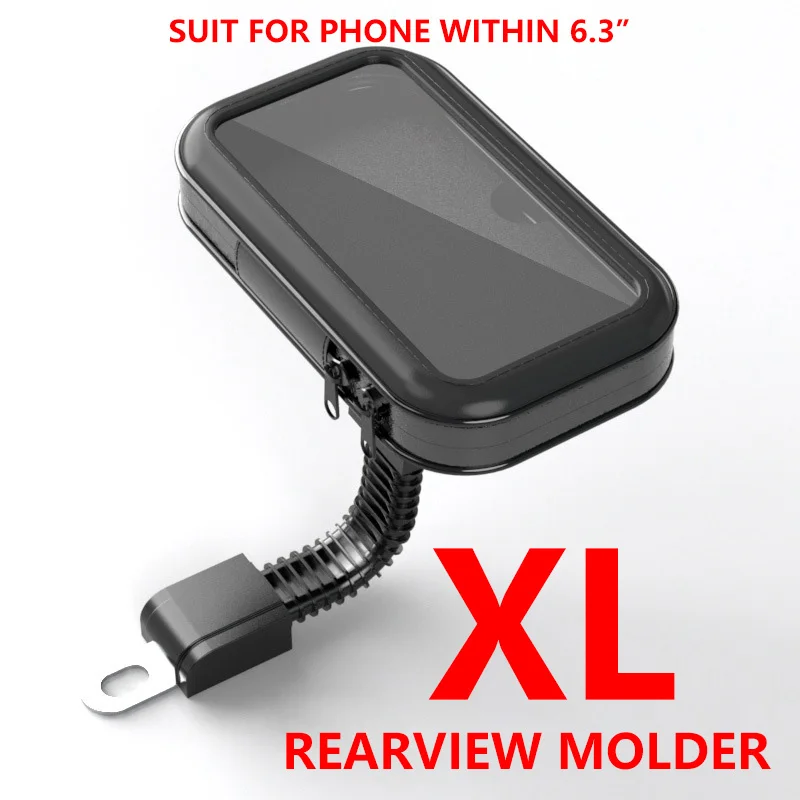 XL(Forwithin6.3inch) Арвин мотоцикл велосипед Водонепроницаемый чехол для телефона держатель подставка мобильный телефон подставка Руль заднего вида крепление для iPhone X samsung S9 - Цвет: XL(Forwithin6.3inch)