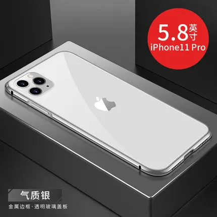 5 Прозрачный чехол для телефона из закаленного стекла для iPhone 11Pro/11Pro Max, металлический бампер для iPhone 11, чехол+ Защитная пленка для экрана - Цвет: 5
