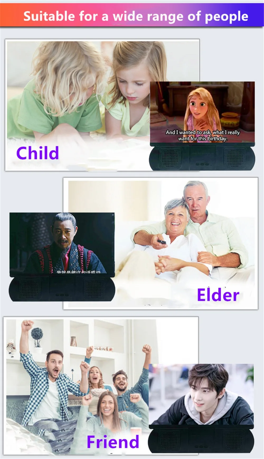 Mobile phone amplifier-12