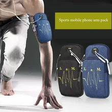 Сумка на руку Волшебная наклейка для пешего туризма регулируемый ремешок для упражнений телефонный чехол для наушников отверстие многофункциональный спортивный бег Универсальный тренажерный зал