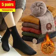 5 пар зимних женских толстых теплых носков качественные хлопковые носки с милым мультяшным медведем женские носки-тапочки для отдыха