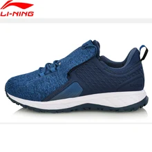 Распродажа) Li-Ning мужские кроссовки LN CLOUD SHIELD с подушками, однотонные Тканные спортивные кроссовки ARHN085 XYP812