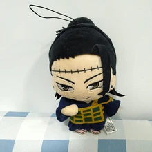 

Cute Plush Toy Jujutsu Kaisen Geto Suguru 16cm Soft Stuffed Toys Pendant Doll Birthday Christmas Gift #690
