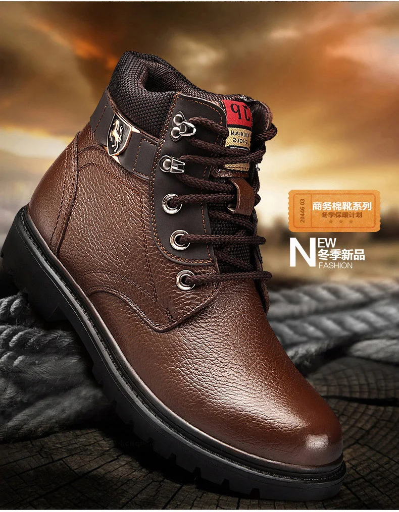 11858121938_178535886