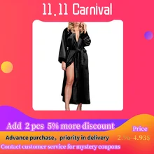 Пижама женский халат сексуальное длинное шелковое кимоно халат Babydoll кружевное белье Банный халат camisola de dormir feminino