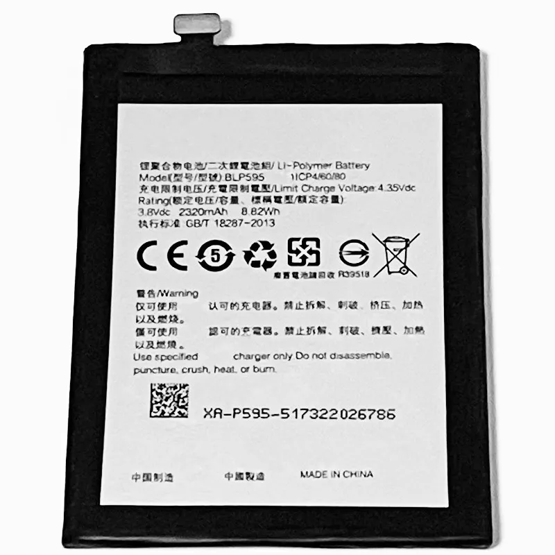 3 8 V 2320mAh BLP595 для OPPO R7 Lite R7kt R7t R7c аккумулятор | Мобильные телефоны и аксессуары